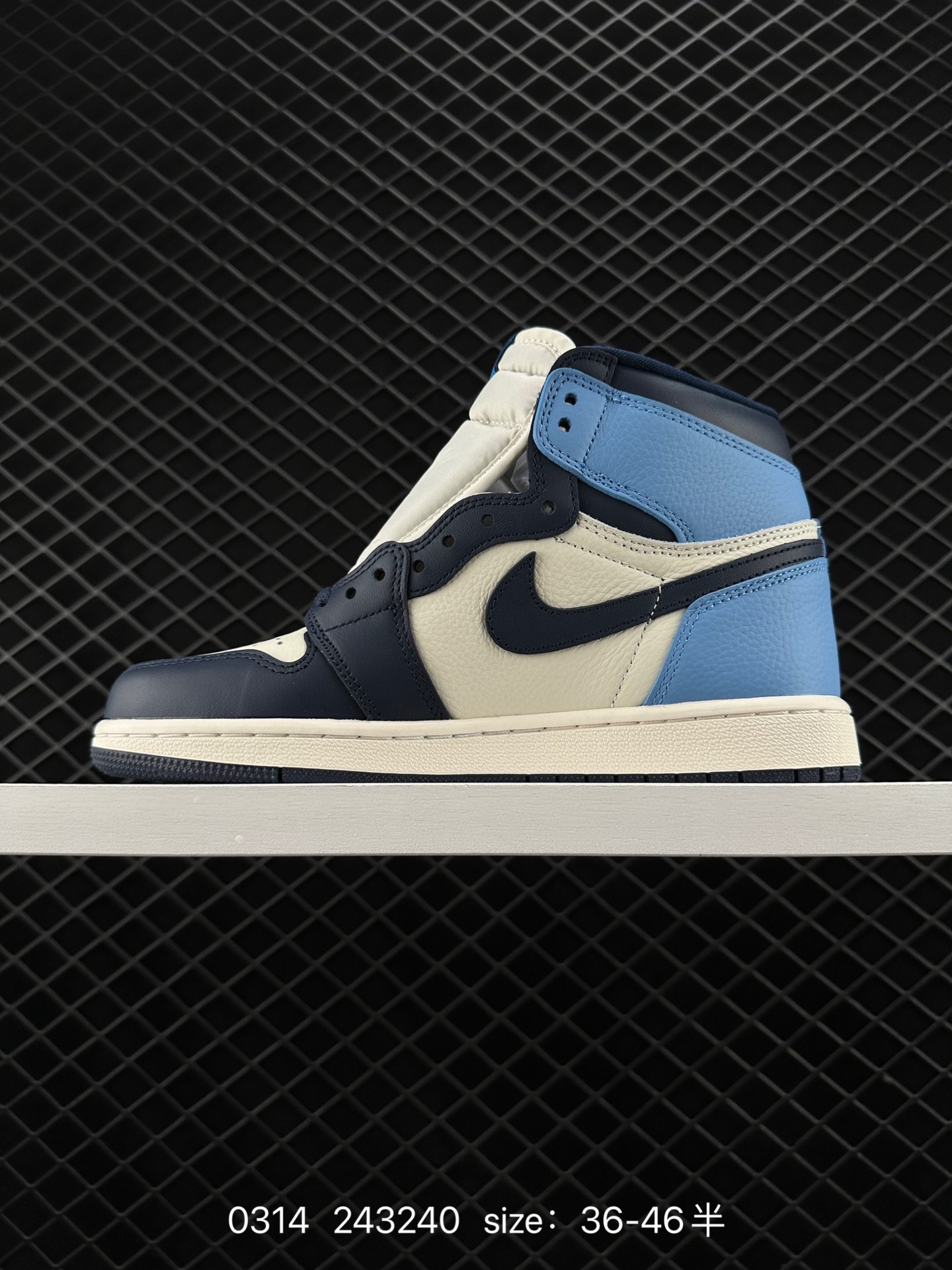 Travis Scott x Nike Air Jordan 1 Retro High OG